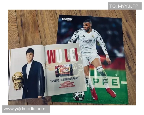 如何通过足球成为球星从基础训练到职业道路全攻略