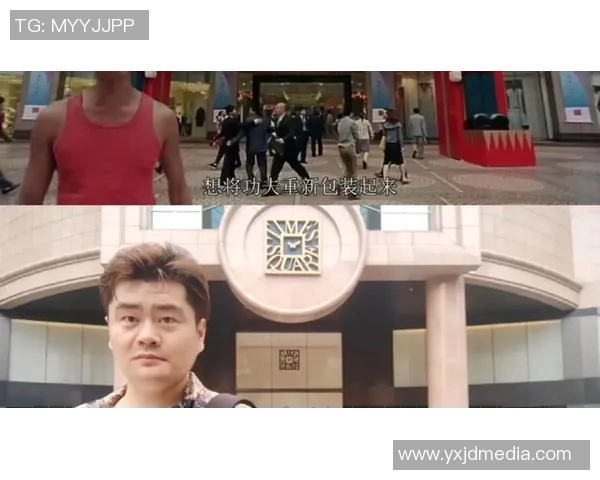 少林足球星爷同款服装重现经典风采 彰显幽默与武术完美结合