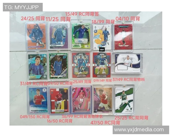 球星卡足球不代拆是否能在收藏和交易中保持价值解析