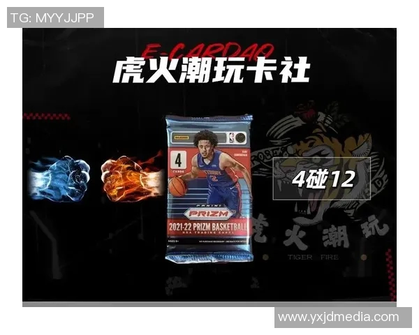 通过足球球星卡投资能赚钱吗 如何评估球星卡的市场价值与风险