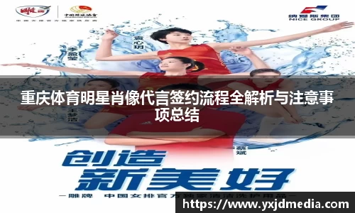 BB贝博