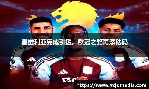 BB贝博ballbet