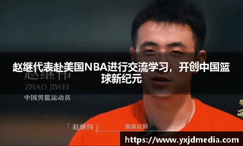 BB贝博登录入口