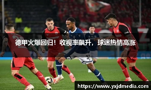BB贝博艾佛森