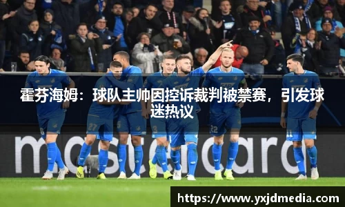 BB贝博登录入口