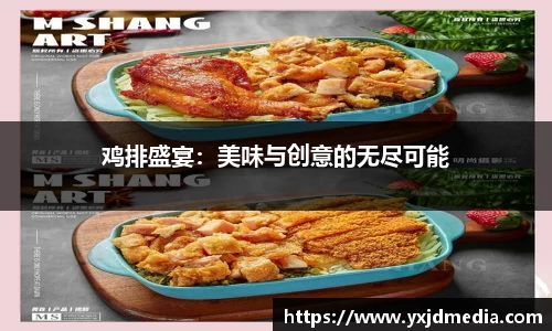 BB贝博艾佛森