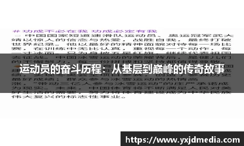 BB贝博艾佛森