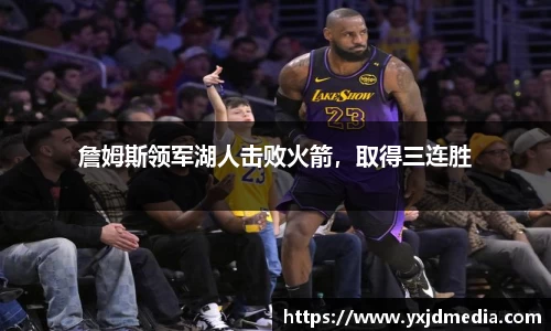 BB贝博ballbet