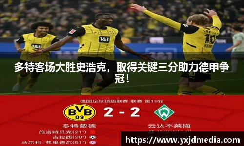 BB贝博ballbet
