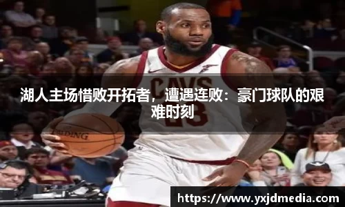 BB贝博ballbet