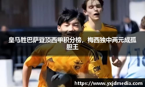 BB贝博登录入口