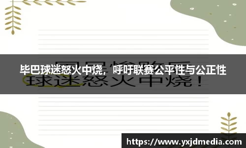 BB贝博登录入口