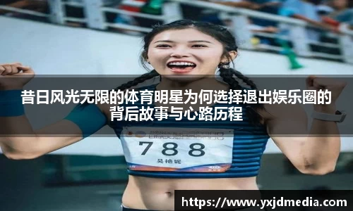 BB贝博艾佛森