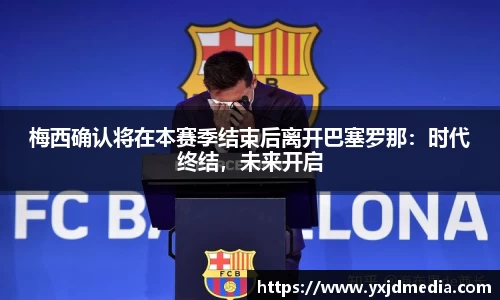 BB贝博登录入口