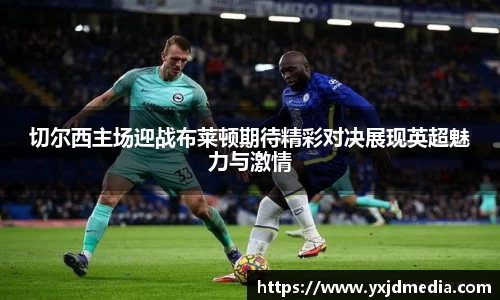 BB贝博艾佛森